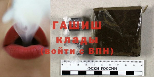а пвп мука Богданович