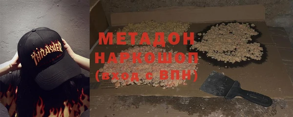 Альфа ПВП Богородицк