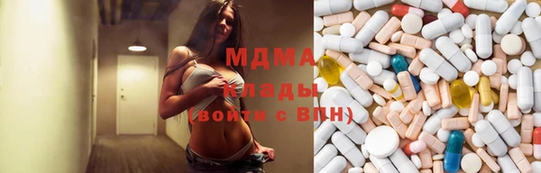 а пвп мука Богданович