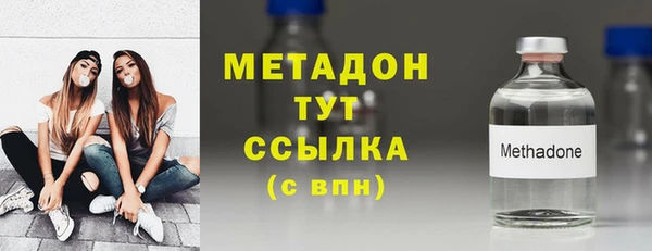 Альфа ПВП Богородицк