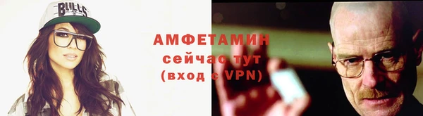 а пвп мука Богданович