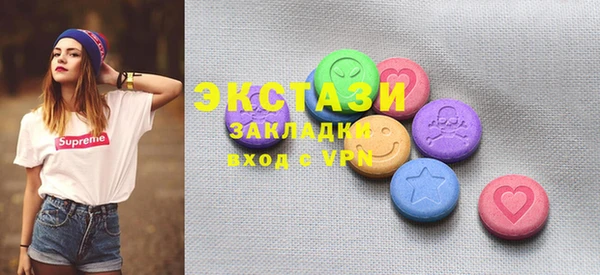 мет Бугульма