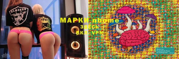 а пвп мука Богданович