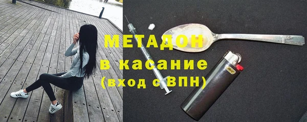 мет Бугульма