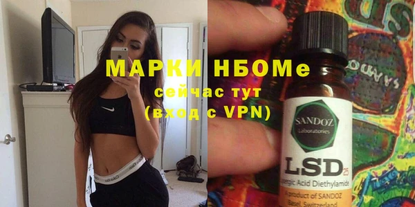 а пвп мука Богданович