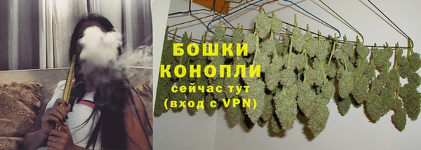 а пвп мука Богданович