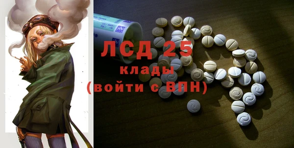 а пвп мука Богданович